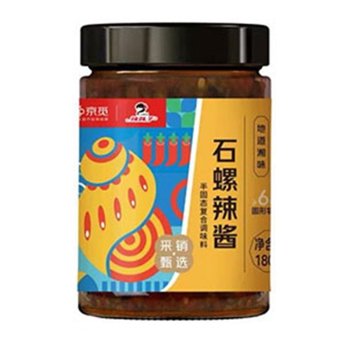 辣妹子x京觅石螺辣酱