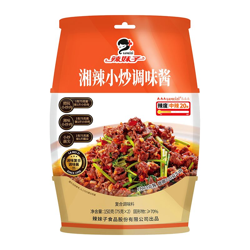 湘辣小炒调味酱