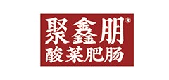 聚鑫鹏