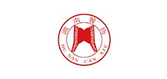 湖南餐协