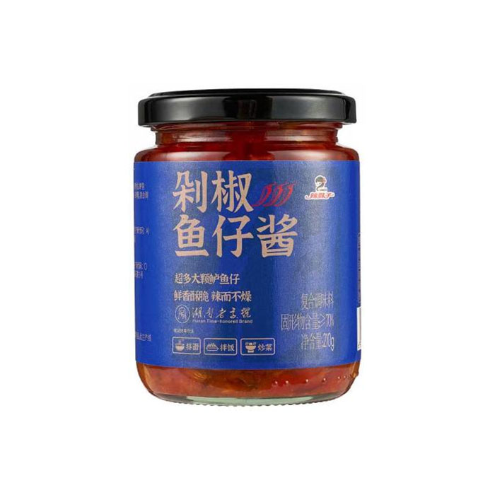 剁椒鱼仔酱