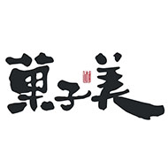 菓子美品牌